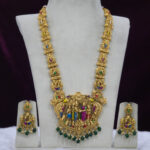 Srinivasa kalyana haram